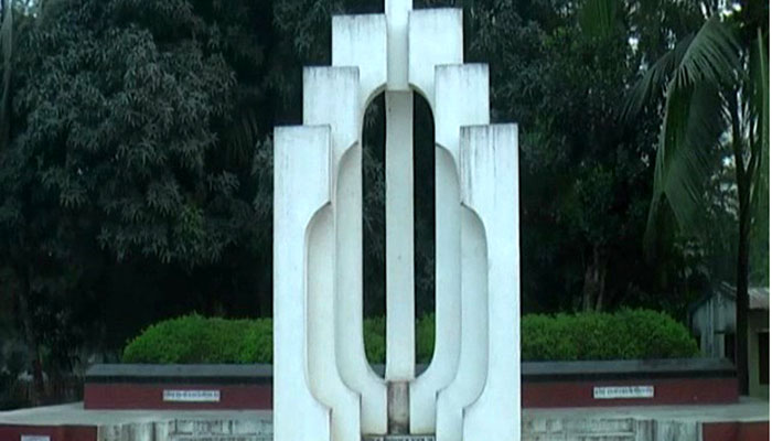 ৬ ডিসেম্বর মেহেরপুর হানাদার মুক্ত দিবস