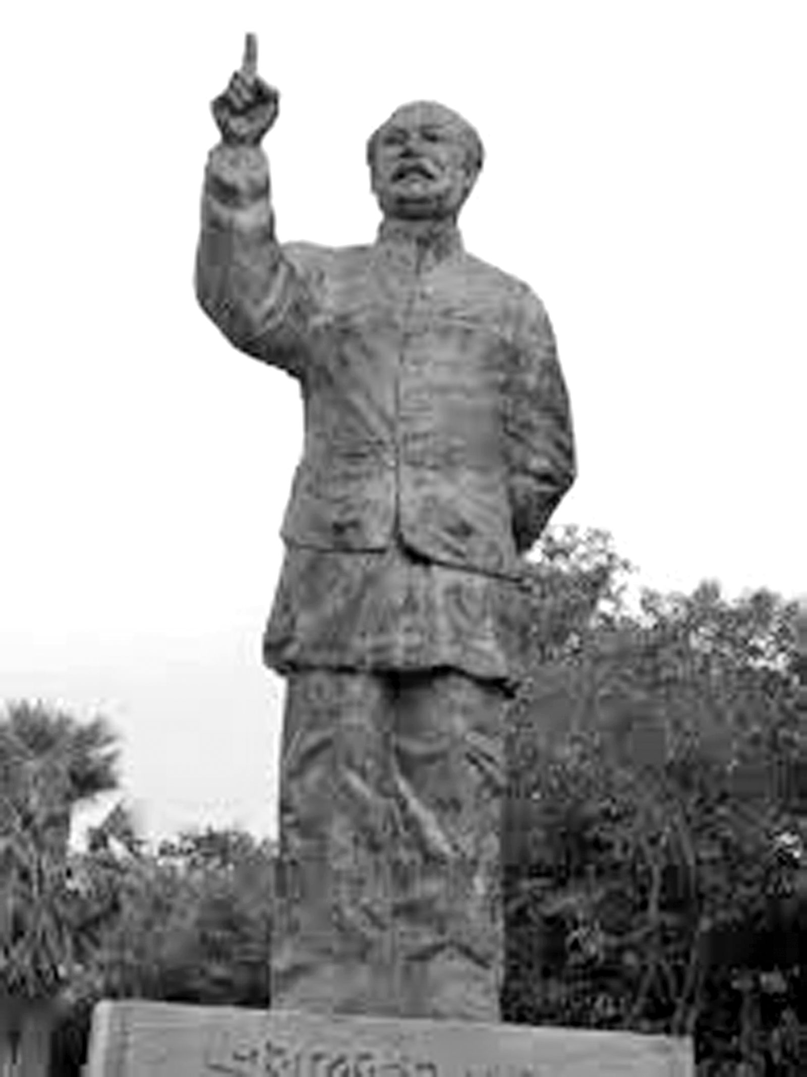 বঙ্গবন্ধু ও ভাস্কর্য