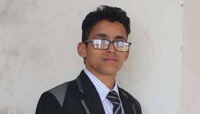 ​বিশ্ববিদ্যালয়ের শিক্ষার্থীর সাহায্যে এগিয়ে আসুন