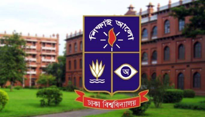 ঢাবি শিক্ষক সমিতি নির্বাচনে বিনা প্রতিদ্বন্দ্বিতায় জয়ী নীল দল