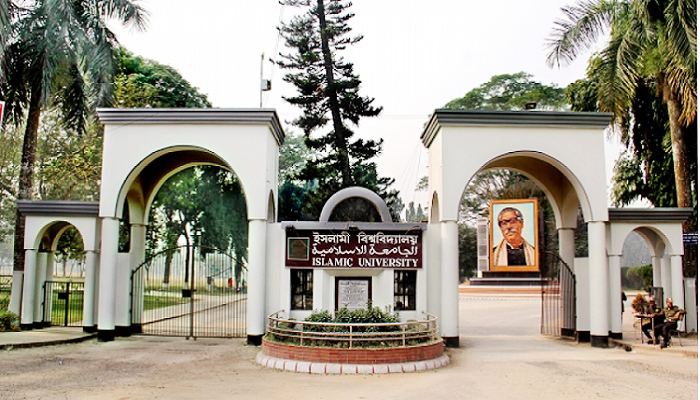 ইবি লোক প্রশাসন বিভাগের সাথে ফিনল্যান্ডের বিশ্ববিদ্যালয়ের চুক্তি