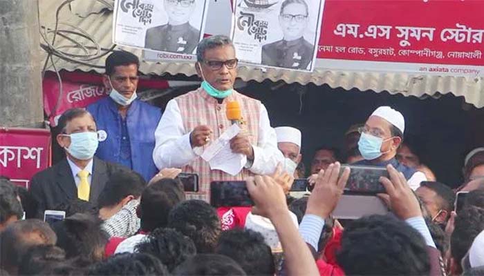 ভোট নিয়ে ছিনিমিনি খেলা হলে ‘উনাকে’ দায়িত্ব নিতে হবে