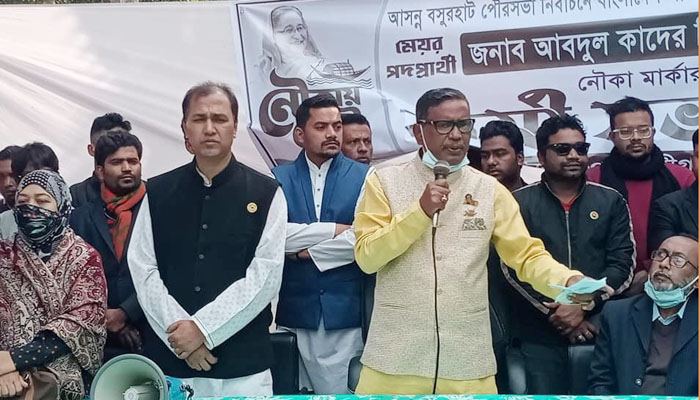 বাঁশের লাঠি তৈয়ার কর, ভোটচোর খতম কর : আবদুল কাদের মির্জা