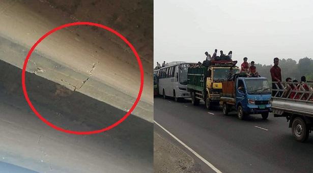 সেতুতে ফাটল, ঢাকা-আরিচা মহাসড়কে তীব্র যানজট