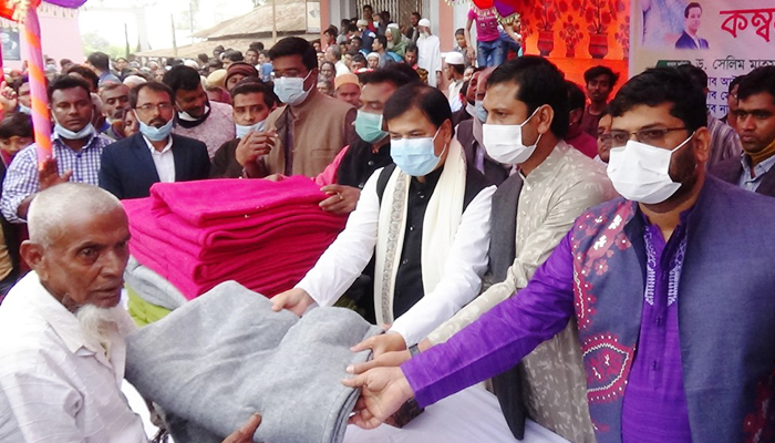 কচুয়ায় শীতার্তদের মাঝে কম্বল বিতরণ