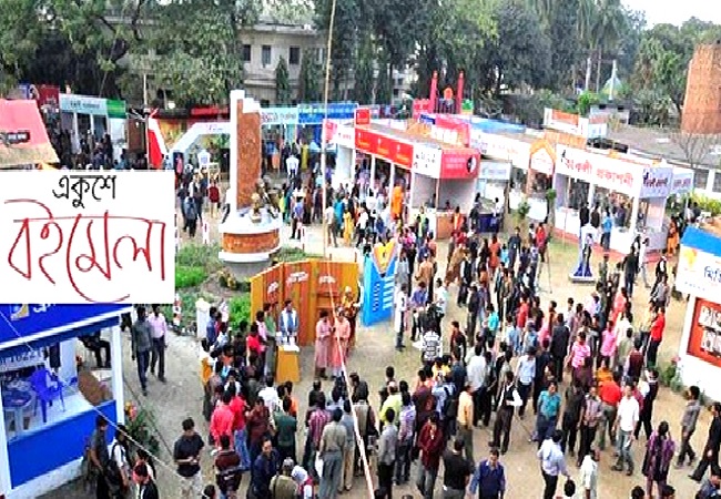 ‘অমর একুশে গ্রন্থমেলা’ নিয়ে সংবাদ সম্মেলন ১৭ জানুয়ারি