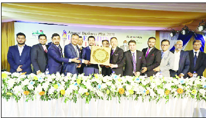 রূপায়ণ সিটি উত্তরায় অ্যানুয়াল বিজনেস পস্ন্যান কনফারেন্স