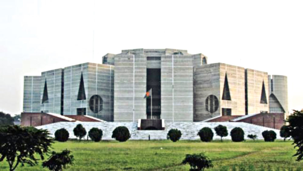 একাদশ সংসদের একাদশ অধিবেশন কাল