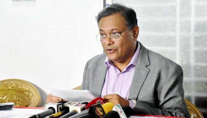 ২৮টি জেলায় সিনেপ্লেক্স নির্মিত হবে: তথ্যমন্ত্রী