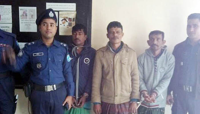 আড়াইহাজারে ৩ ডাকাত গ্রেপ্তার
