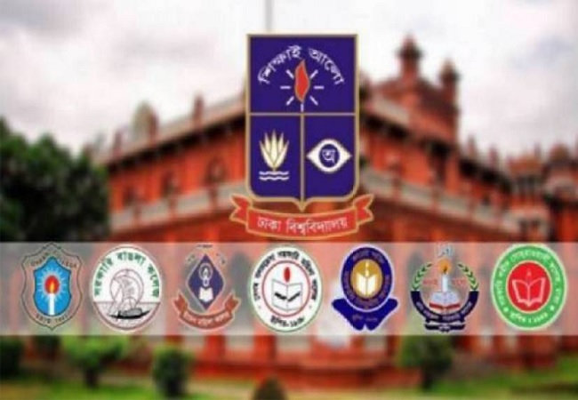 সাত কলেজের পরীক্ষা নিয়ে চূড়ান্ত সিদ্ধান্ত জানাল ঢাবি
