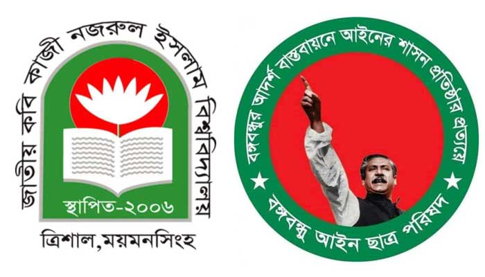 দুই কমিটিই একে অপরকে ভিত্তিহীন দাবি