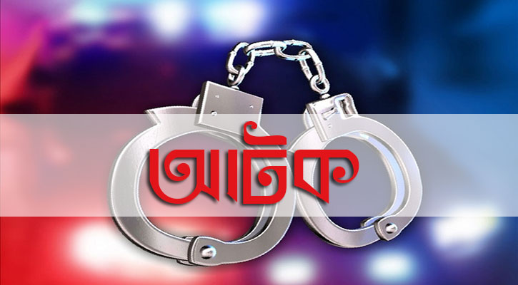 মাদকবিরোধী অভিযানে রাজধানীতে আটক ৪৯