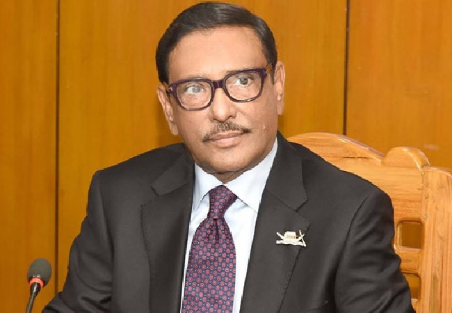 দলীয় প্রার্থীর বিপক্ষে কাজ করলে কঠোর ব্যবস্থা: কাদের