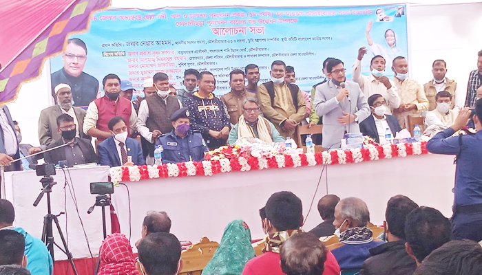 মৌলভীবাজারে বিজ্ঞান ও প্রযুক্তি সপ্তাহ উদ্বোধন