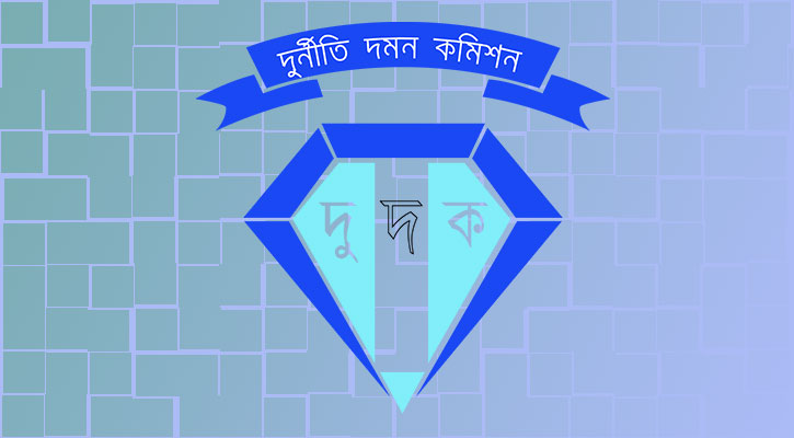 পিকে হালদারের দুই সহযোগীকে গ্রেফতার করেছে দুদক