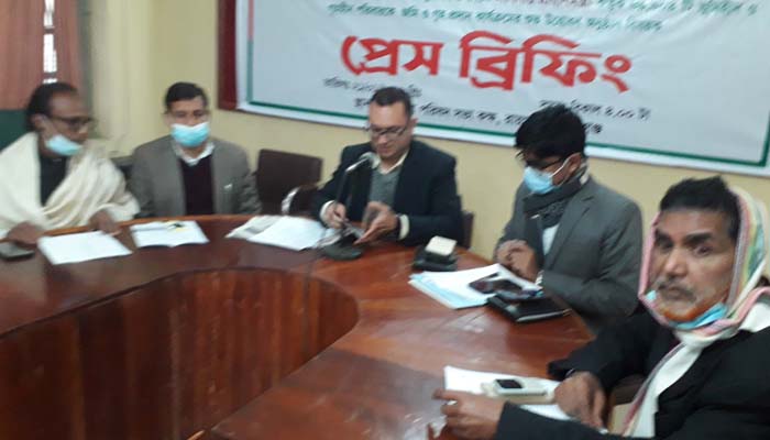 রায়গঞ্জে গৃহহীনদের জমি ও গৃহ প্রদান উপলক্ষে সাংবাদিক সম্মেলন
