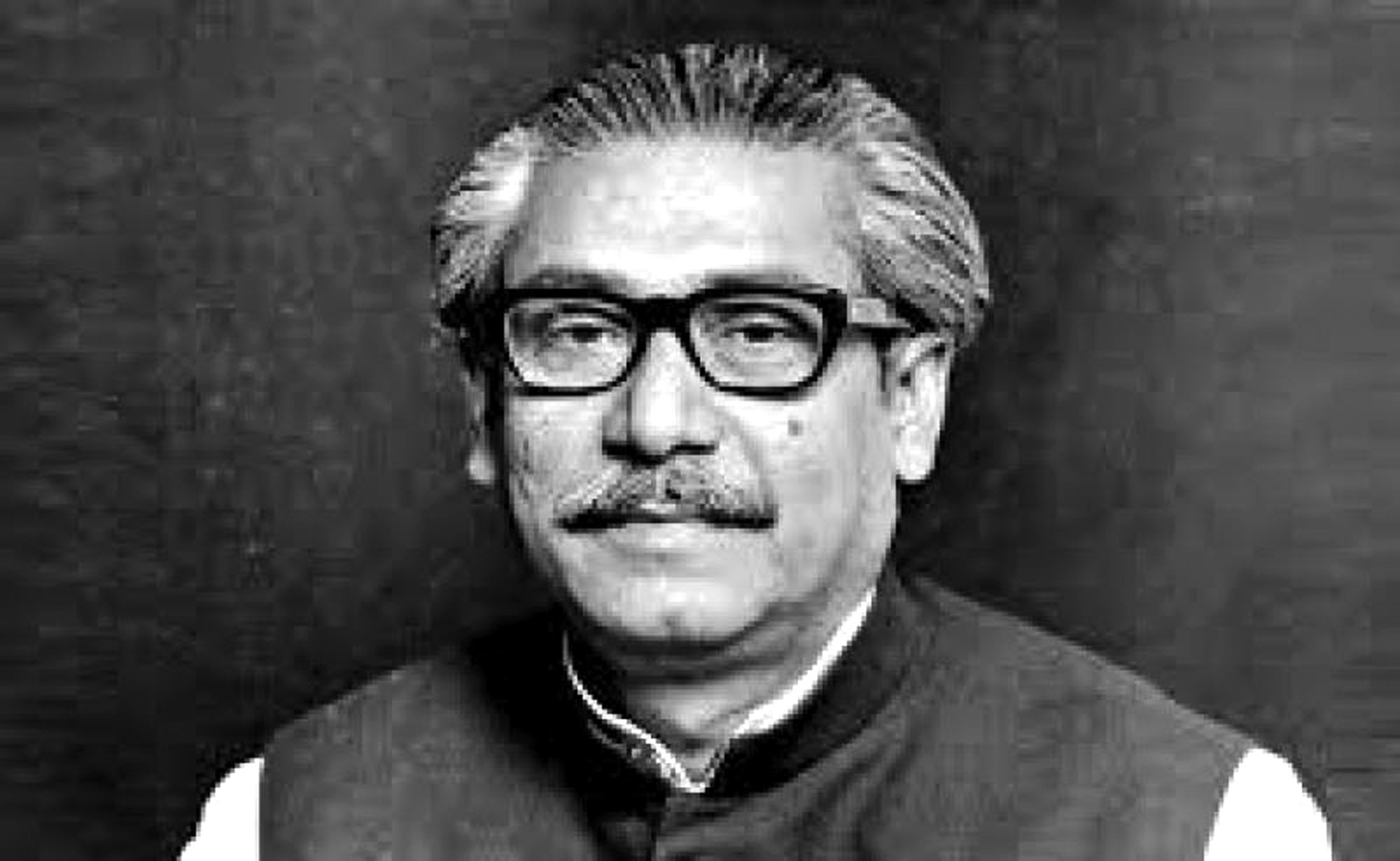 মুজিববর্ষ ও আমাদের প্রত্যাশা