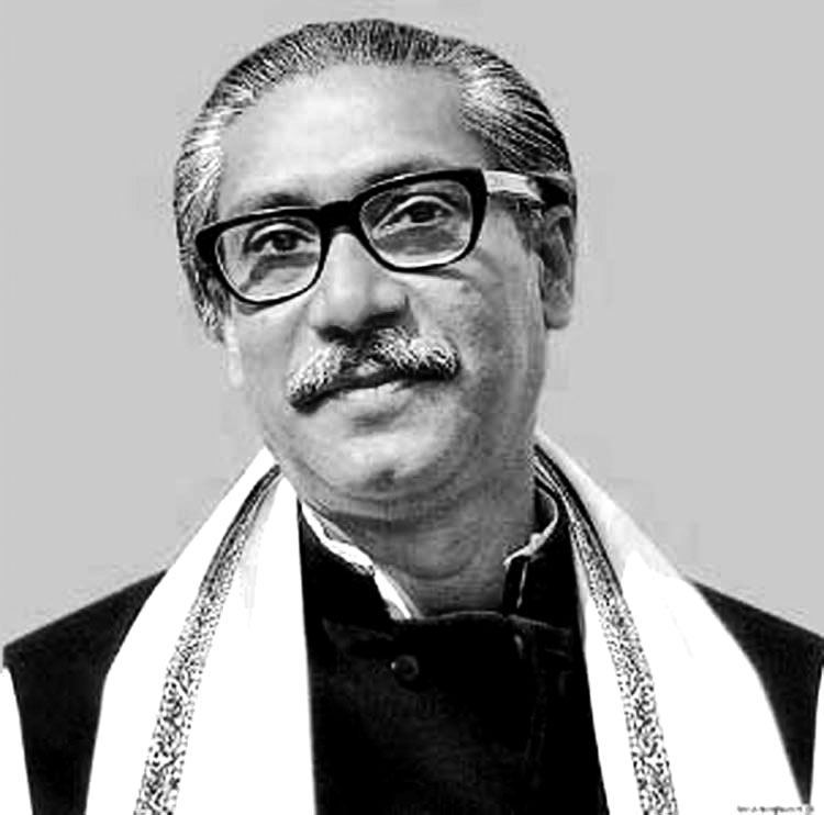 বঙ্গবন্ধুর নামে 'ইউনেস্কো-বাংলাদেশ পুরস্কার'