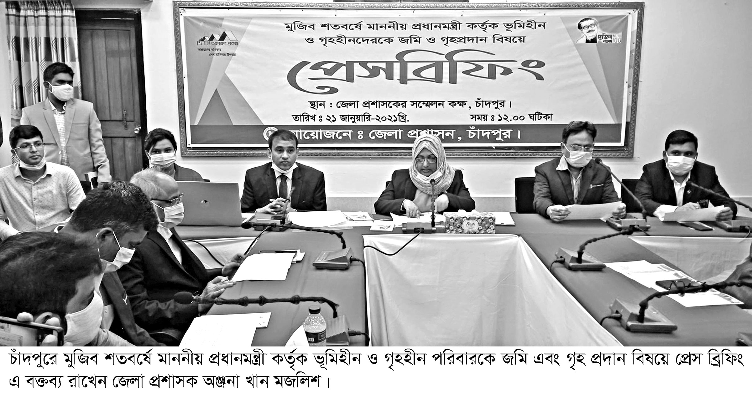 প্রধানমন্ত্রীর উপহার ৩৫৪৫ ঘর পাচ্ছেন গৃহহীনরা