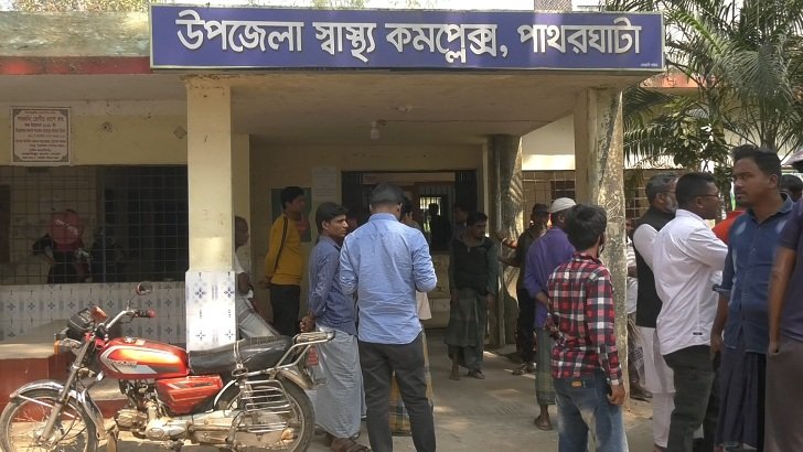 বরগুনায় গ্যাস সিলিন্ডার বিস্ফোরণে নিহত ১, আহত শতাধিক