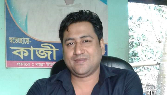 হরিরামপুরে বাল্লা ইউপি চেয়ারম্যান সাময়িক বরখাস্ত