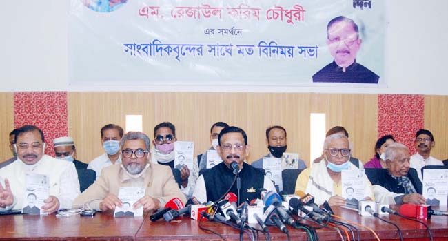 চট্টগ্রাম সিটি নির্বাচনে আওয়ামী লীগ প্রার্থীর ইশতেহার ঘোষণা
