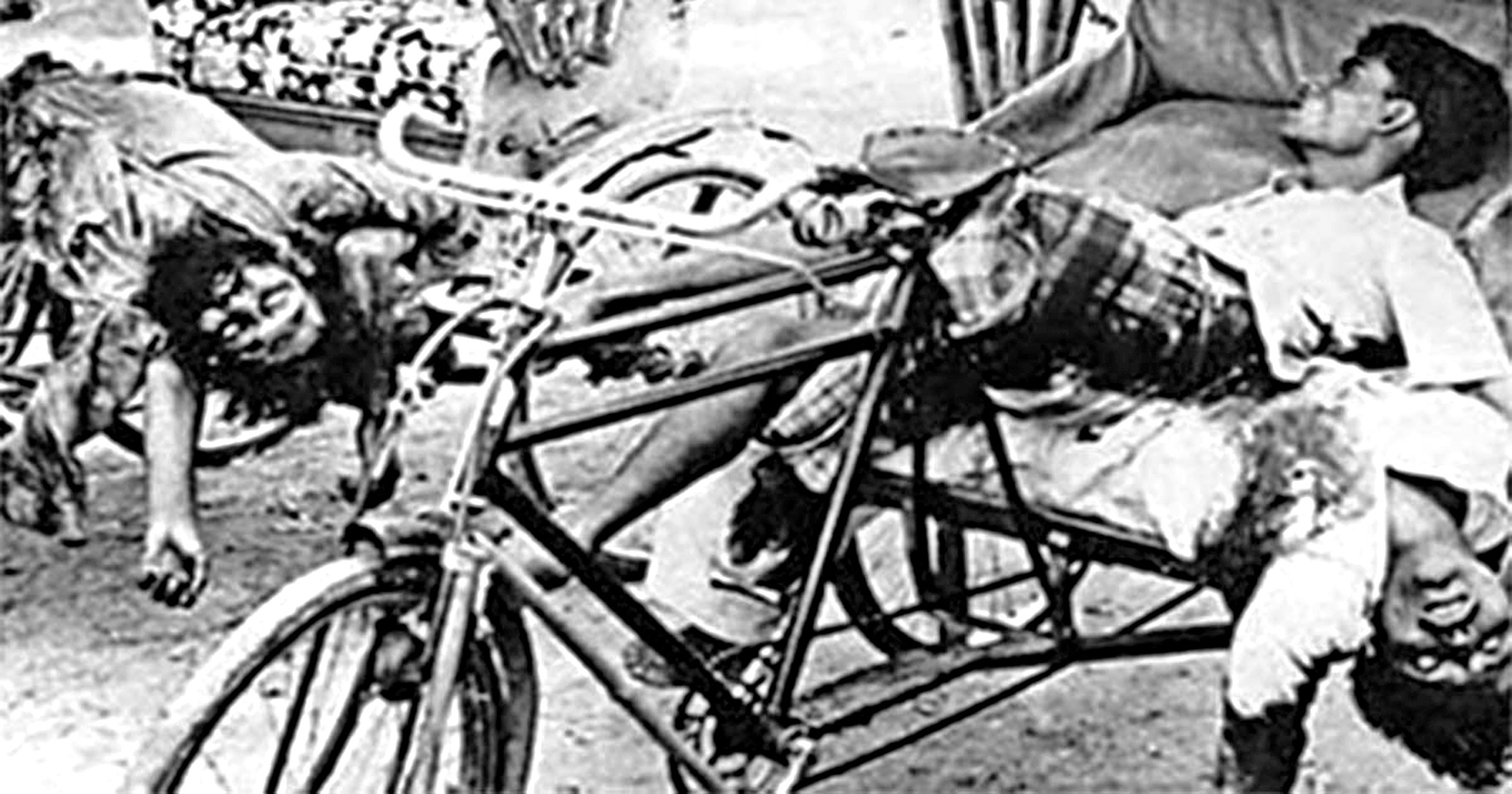 অষ্টম শ্রেণির পড়াশোনা