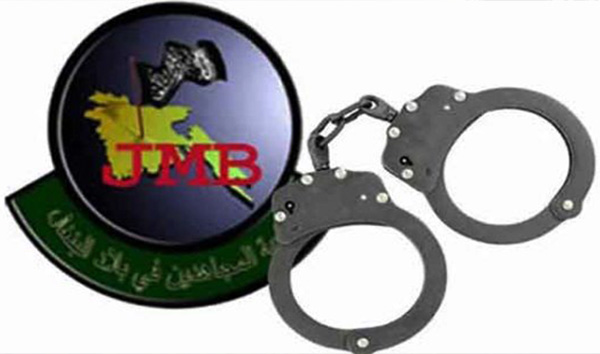 রাজধানীতে নব্য জেএমবি সদস্য গ্রেফতার