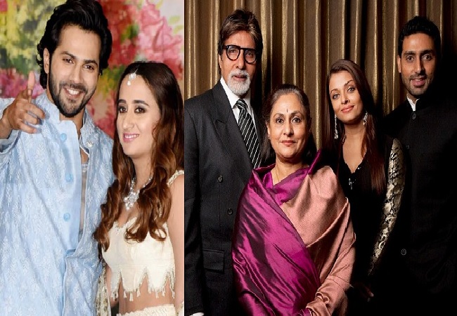 ​বরুণের বিয়ে দাওয়াত পাননি বচ্চন পরিবার