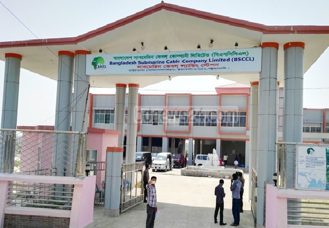 ​৩০ জানুয়ারি রাতে ইন্টারনেটের গতি হবে ধীর