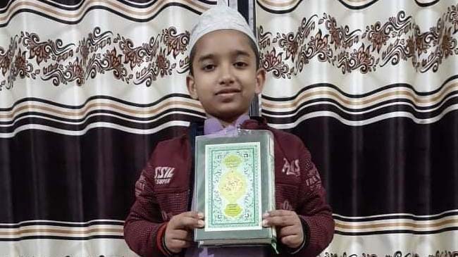 ৯৯ দিনে কোরআনে হাফেজ ৮ বছরের আব্দুল্লাহ