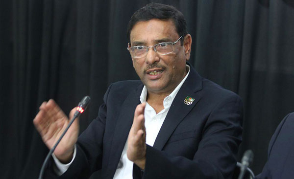 ‘ক্ষমতা চিরস্থায়ী নয়’, নেতাকর্মীদের উদ্দেশ্যে কাদের
