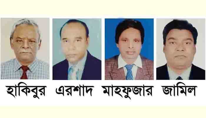 হারাগাছ পৌর নির্বাচন : কে পাচ্ছেন নৌকা ?