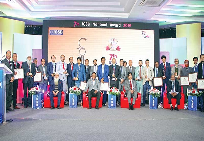 আইসিএসবি জাতীয় পুরস্কার-২০১৯ পেল ৩৫ প্রতিষ্ঠান
