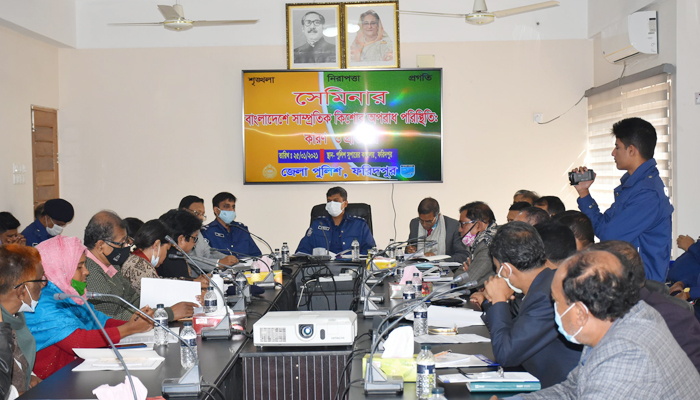 ‘আমরা যারা রাজনীতি করি আমাদের দোষে বাড়ছে কিশোর অপরাধ’