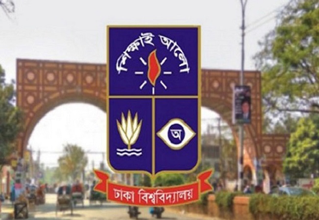 মার্চে খুলবে ঢাবির হল