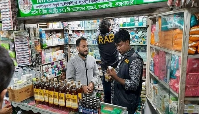 ফার্মেসীতে মিলল বিদেশী মদ, বিয়ার ও ফেন্সিডিল