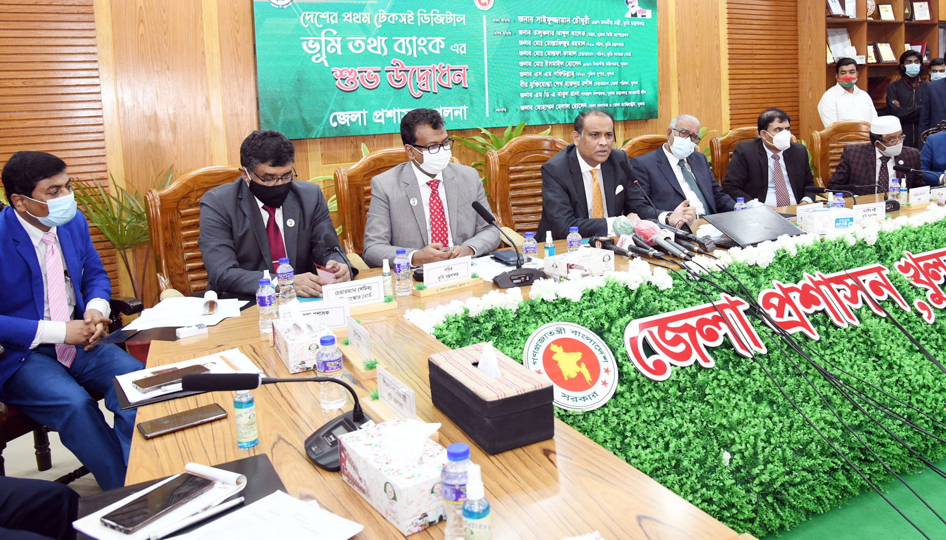 খুলনায় টেকসই ডিজিটাল ভূমি তথ্য ব্যাংকের উদ্বোধনী অনুষ্ঠানে ভূমিমন্ত্রী   ‘