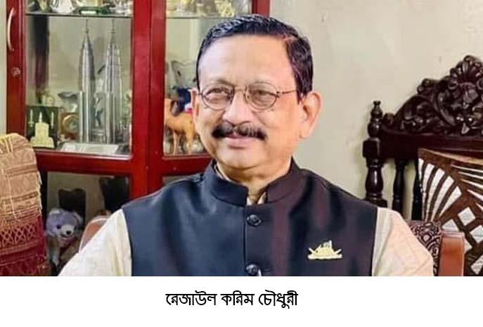 ​চসিক নির্বাচনে জয়ের পথে নৌকা