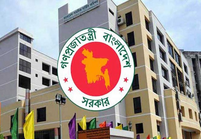 ৪৩তম বিসিএস: প্রিলিমিনারি পরীক্ষা ৬ অগাস্ট