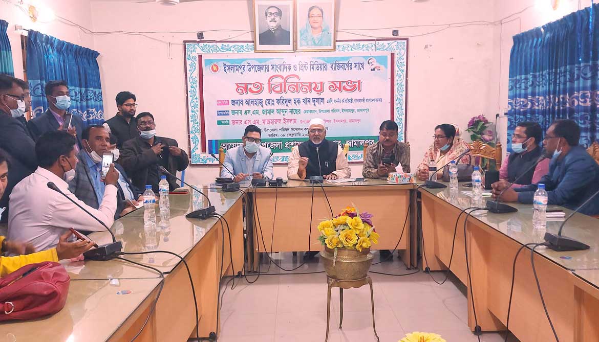 দেশ ও জাতির কল্যানে সাংবাদিকদের ভূমিকা অতি গুরুত্বপূর্ণ: ধর্ম প্রতিমন্ত্রী