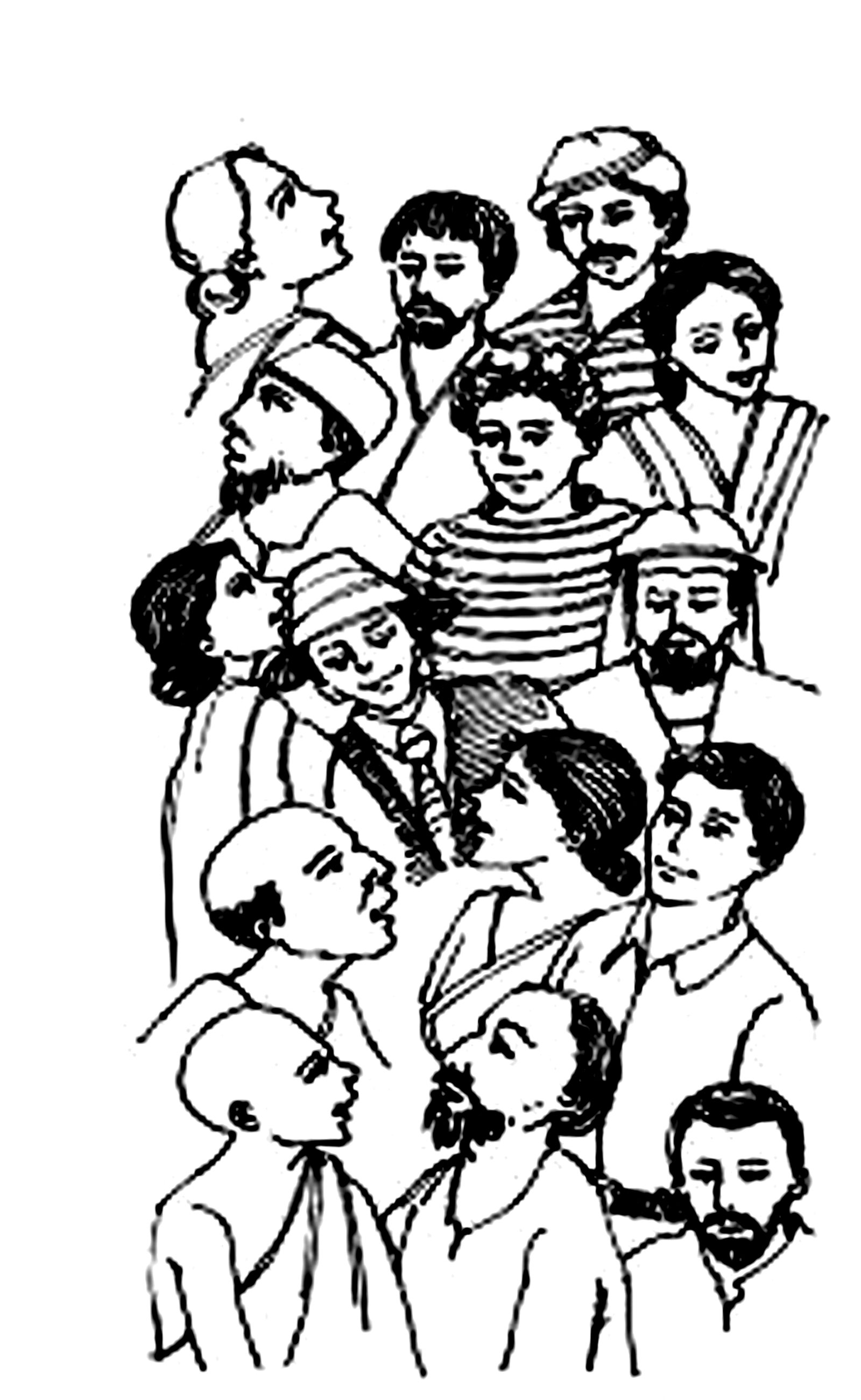 ষষ্ঠ শ্রেণির পড়াশোনা