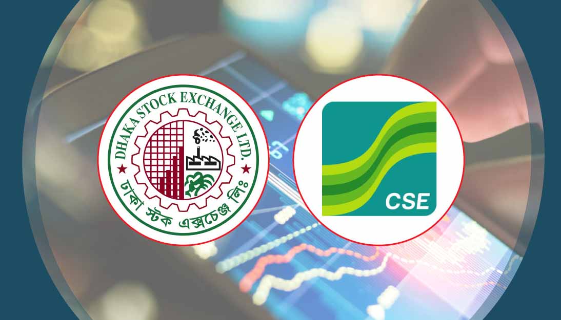 বুধবার বীমা খাতের দাপটও ঠেকাতে পারেনি দরপতন