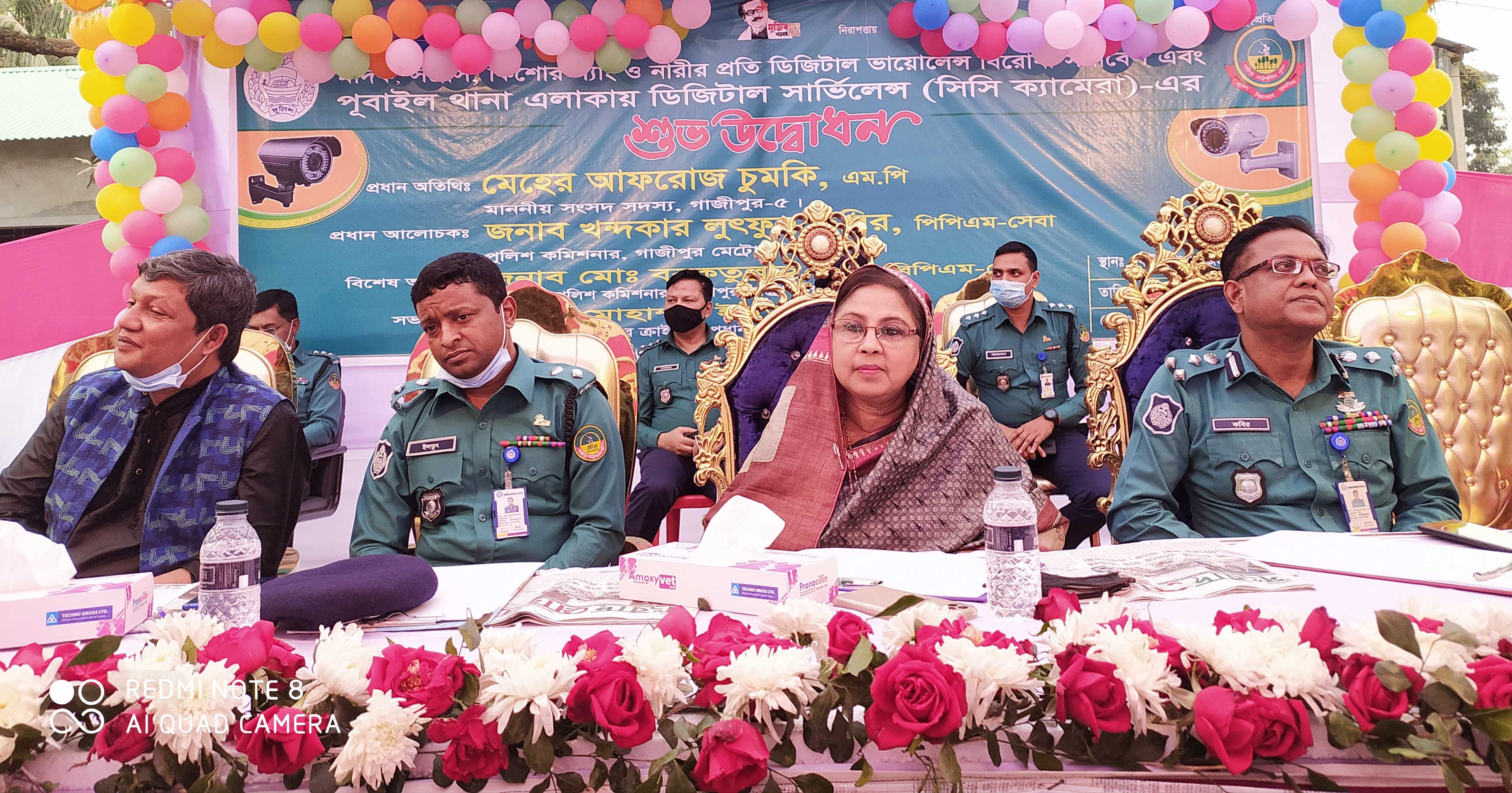 সিসি ক্যামেরার আওতায় এলো গাজীপুরের পূবাইল থানা এলাকা