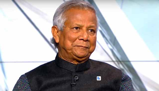 ড. ইউনূসকে হাইকোর্টে তলব