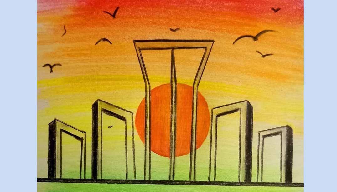 একুশ আমার অহংকার