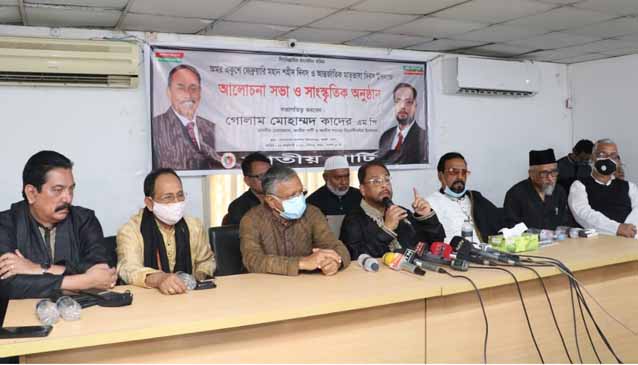 নব্বইয়ের পর থেকেই দেশে গণতান্ত্রিক চর্চা নেই : জিএম কাদের
