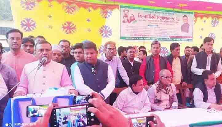দেশের বিরুদ্ধে ষড়যন্ত্র রুখতে ঐক্যবধ্য থাকতে হবে : এমপি বকুল