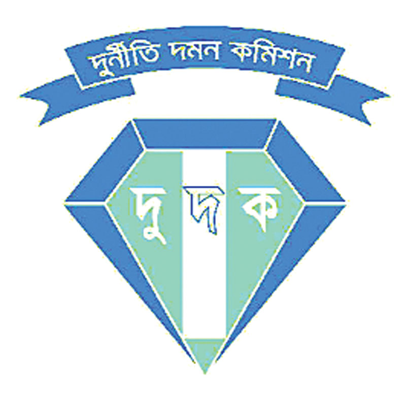 চার বছরে দুদক কর্মীদের বিরুদ্ধে ৬১ বিভাগীয় মামলা হয়েছে